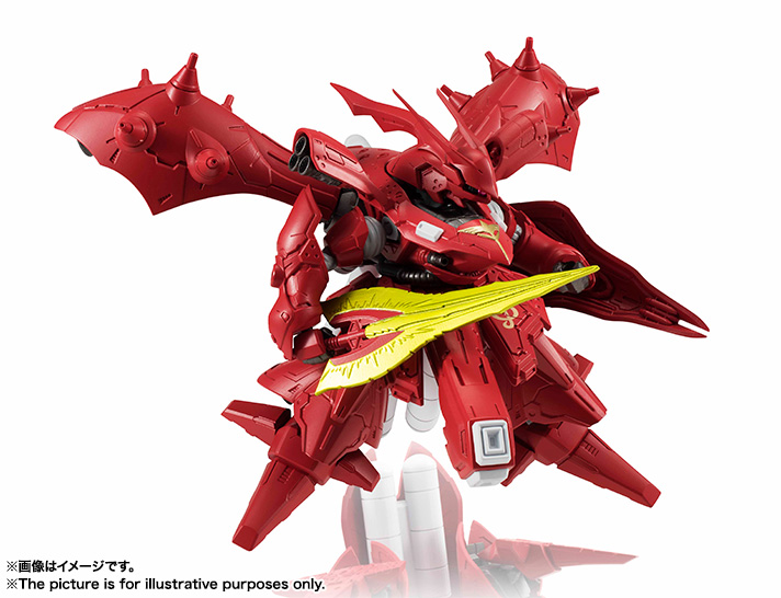 NXEDGE STYLE&nbsp;［MS UNIT］ ナイチンゲール