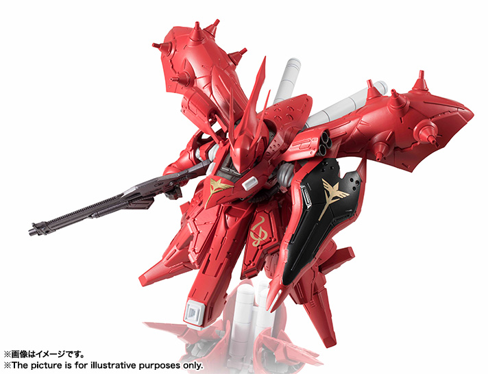 NXEDGE STYLE&nbsp;［MS UNIT］ ナイチンゲール