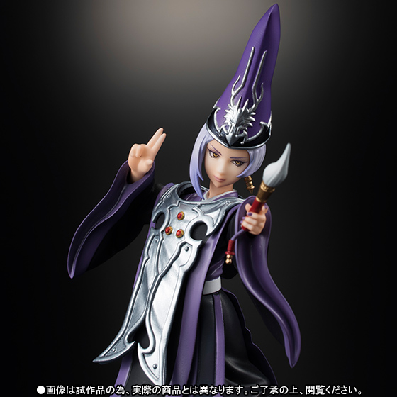 フィギュアーツZERO&nbsp;星明