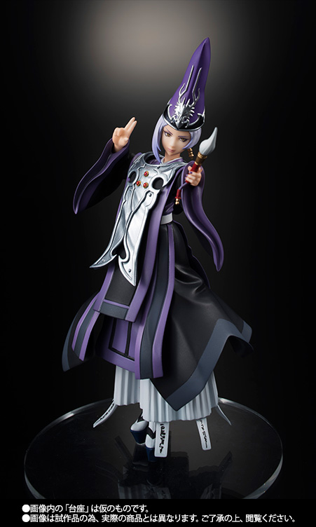 フィギュアーツZERO&nbsp;星明