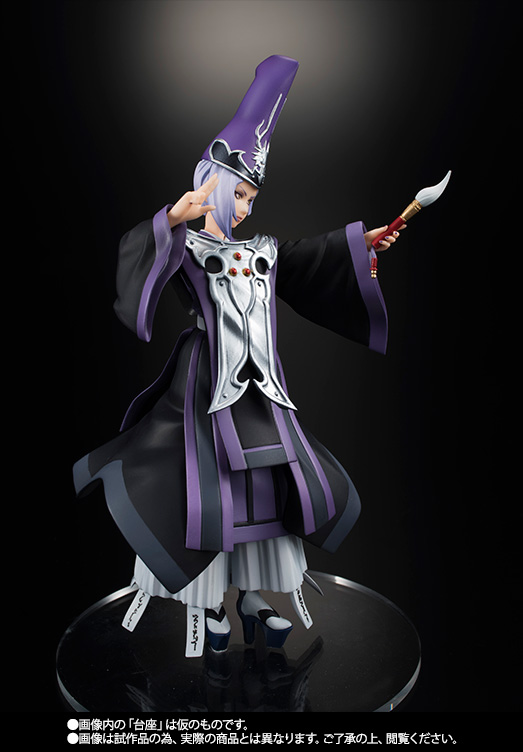 フィギュアーツZERO&nbsp;星明