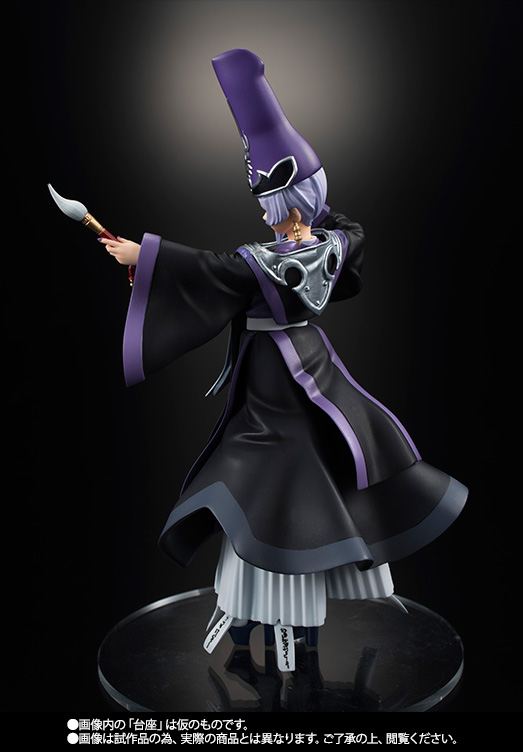 フィギュアーツZERO&nbsp;星明