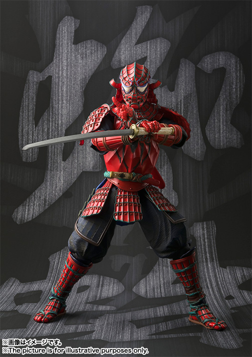名将MANGA REALIZATION&nbsp;侍スパイダーマン