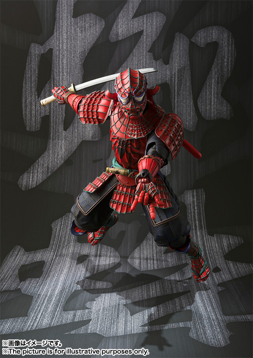 名将MANGA REALIZATION&nbsp;侍スパイダーマン