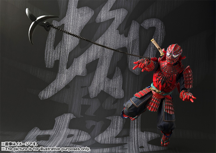 名将MANGA REALIZATION&nbsp;侍スパイダーマン