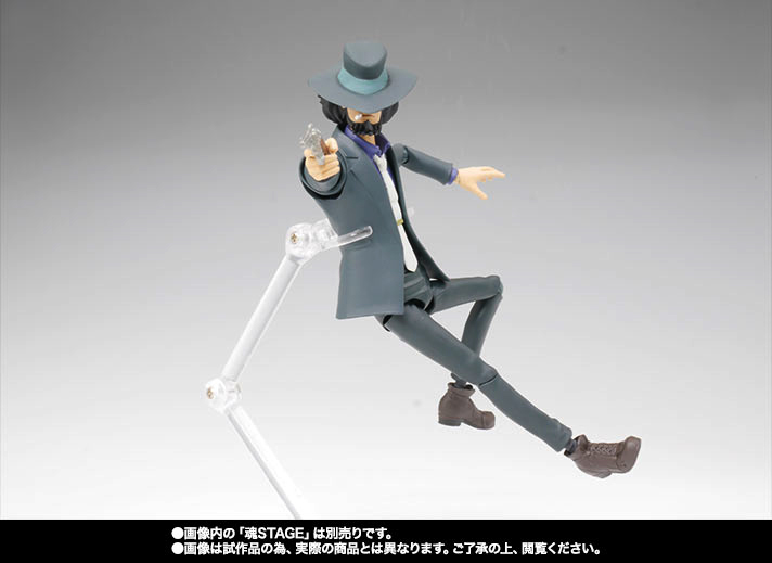 S.H.Figuarts 次元大介