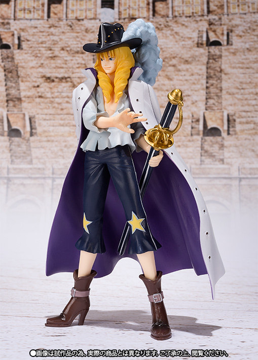 フィギュアーツZERO キャベンディッシュ