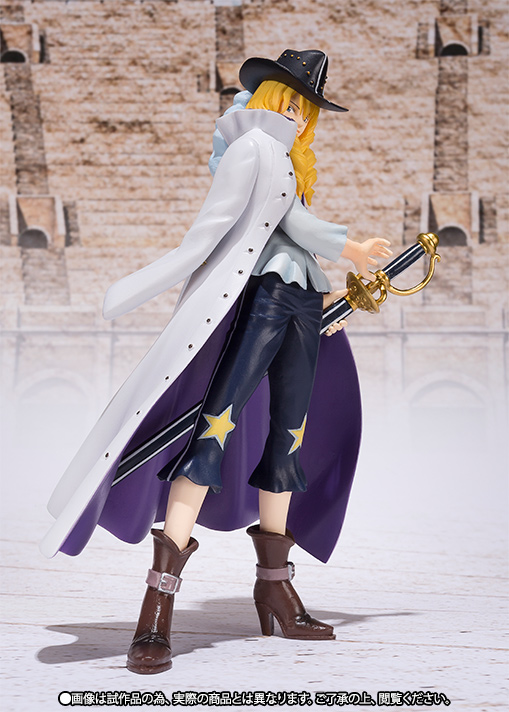フィギュアーツZERO キャベンディッシュ