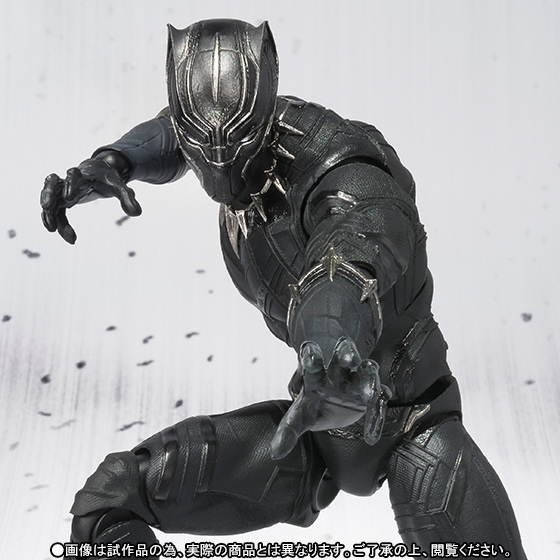 S.H.Figuarts&nbsp;ブラックパンサー