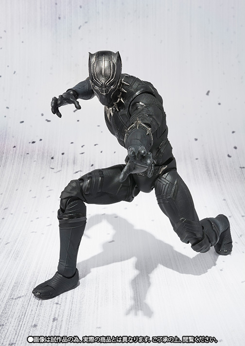 S.H.Figuarts&nbsp;ブラックパンサー
