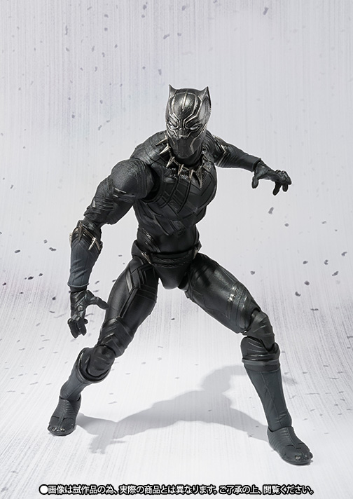 S.H.Figuarts&nbsp;ブラックパンサー