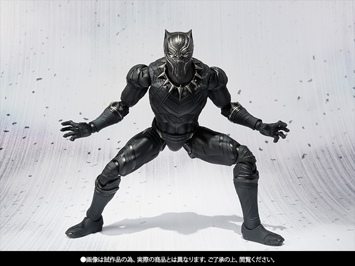 S.H.Figuarts&nbsp;ブラックパンサー