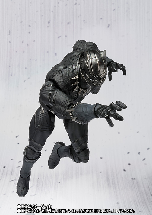 S.H.Figuarts&nbsp;ブラックパンサー