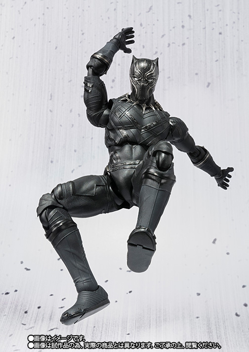S.H.Figuarts&nbsp;ブラックパンサー