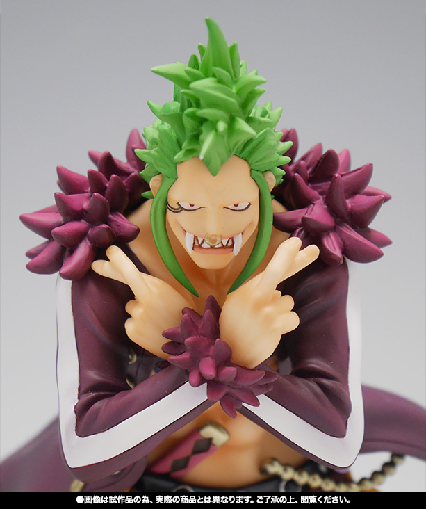 フィギュアーツZERO&nbsp;バルトロメオ -麦わらの一味傘下Ver.-