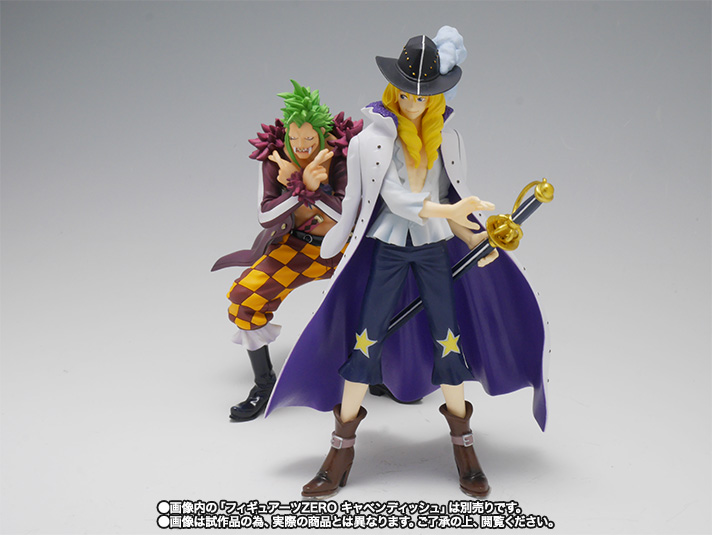 フィギュアーツZERO&nbsp;バルトロメオ -麦わらの一味傘下Ver.-