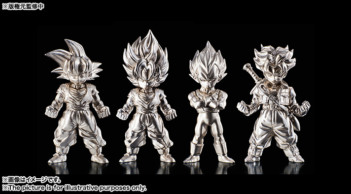 超合金の塊 ドラゴンボールZキャラクターズ