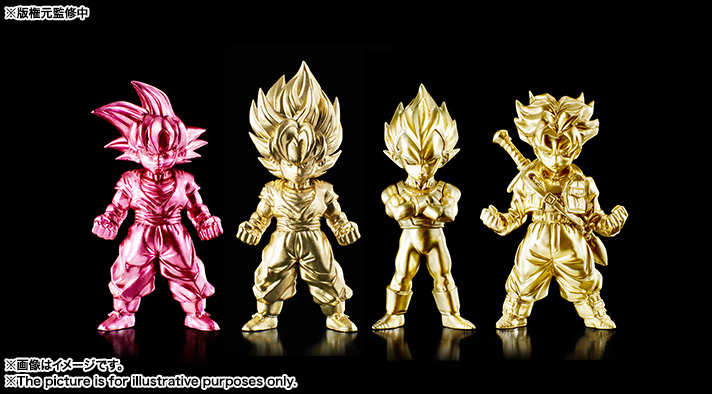 超合金の塊 ドラゴンボールZキャラクターズ