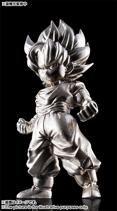 超合金の塊 ドラゴンボールZキャラクターズ