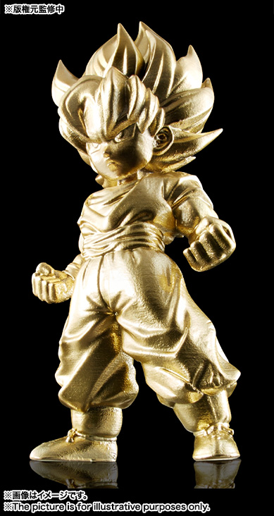 超合金の塊 ドラゴンボールZキャラクターズ