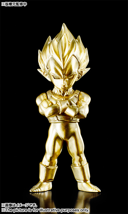 超合金の塊 ドラゴンボールZキャラクターズ