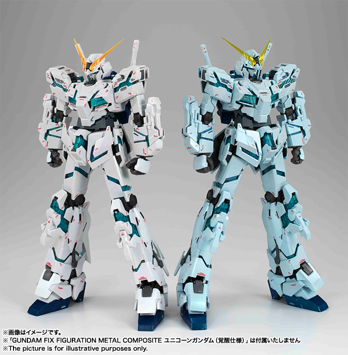 GUNDAM FIX FIGURATION METAL COMPOSITE ユニコーンガンダム(最終決戦仕様)