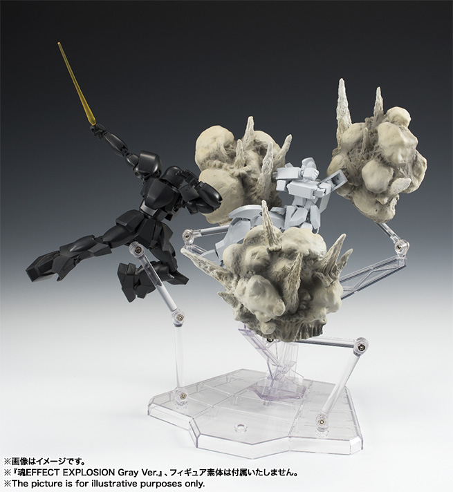 魂STAGE&nbsp;ACT TRIDENT PLUS（クリア）