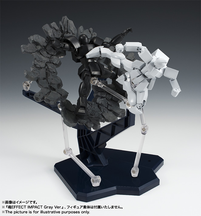 魂STAGE ACT TRIDENT PLUS(ダークブルー)
