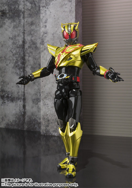S.H.Figuarts&nbsp;ゴルドドライブ