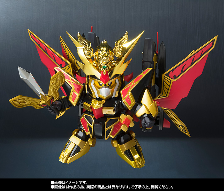 SDX 大福将軍