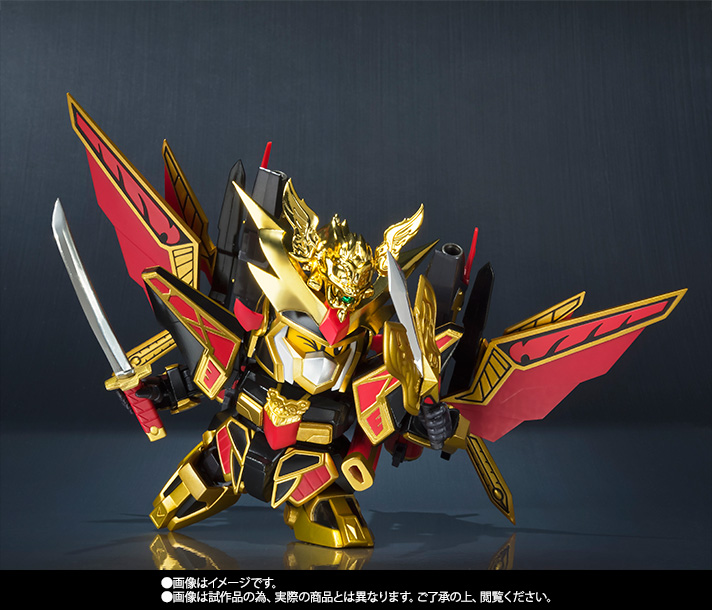 SDX 大福将軍