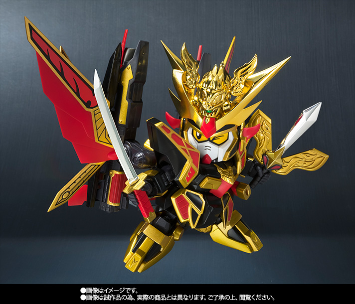 SDX 大福将軍