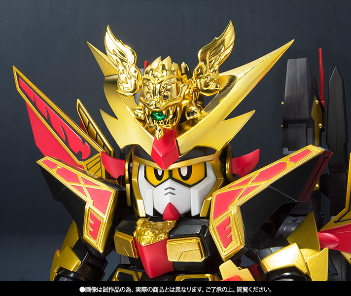 SDX 大福将軍