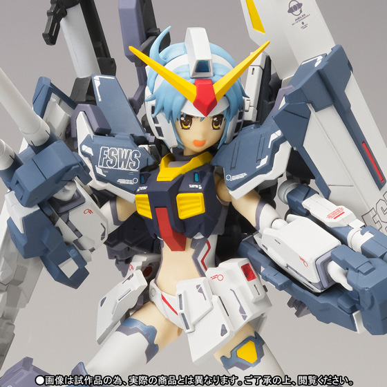 アーマーガールズプロジェクト MS少女 ガンダムMk-II(エゥーゴ仕様)