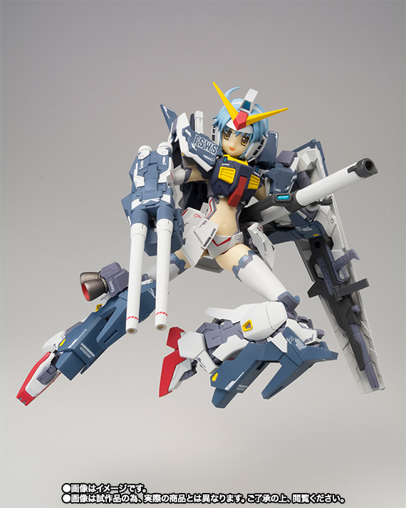 アーマーガールズプロジェクト MS少女 ガンダムMk-II(エゥーゴ仕様)