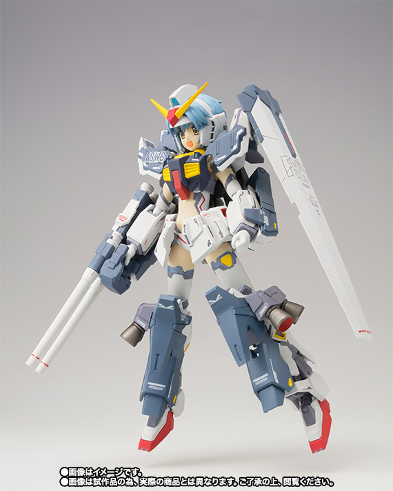 アーマーガールズプロジェクト MS少女 ガンダムMk-II(エゥーゴ仕様)
