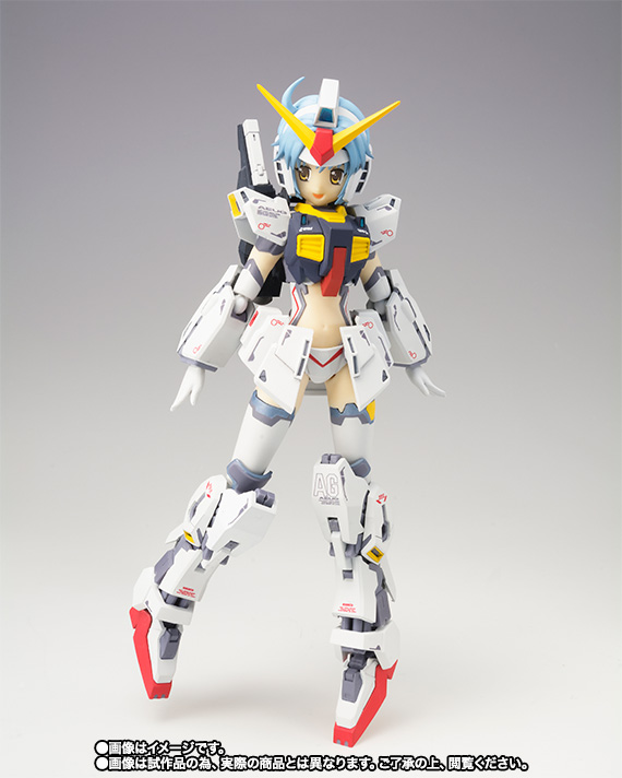 アーマーガールズプロジェクト MS少女 ガンダムMk-II(エゥーゴ仕様)