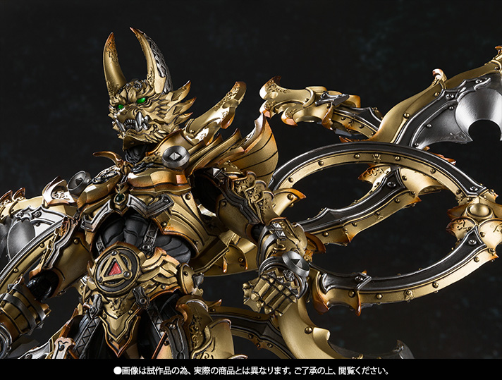 魔戒可動 鷹麟ガロ