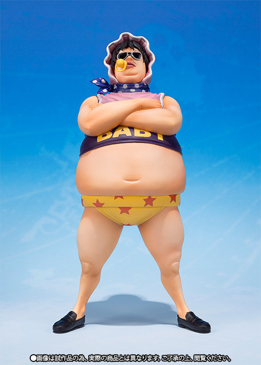 フィギュアーツZERO セニョール・ピンク