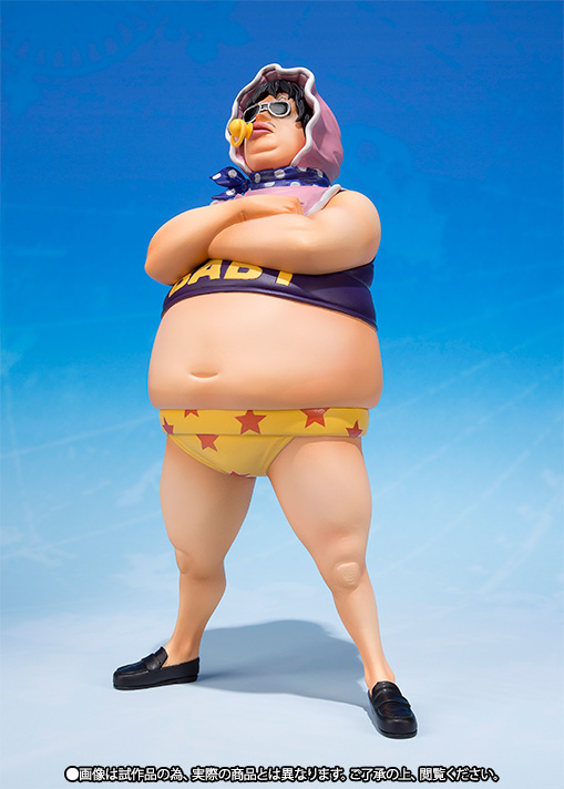 フィギュアーツZERO セニョール・ピンク