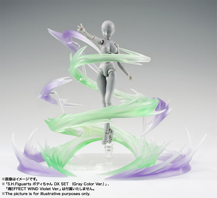 魂EFFECTシリーズ&nbsp;魂EFFECT WIND Green Ver.