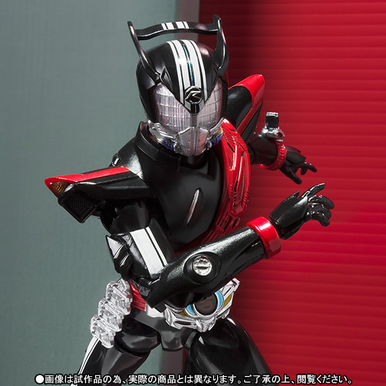 S.H.Figuarts 仮面ライダーゼロドライブ