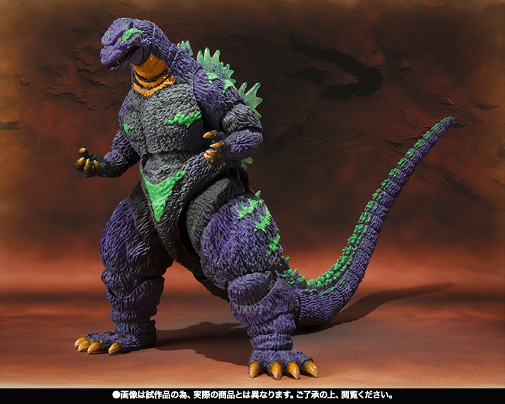 S.H.MonsterArts ゴジラ feat.EVA-01