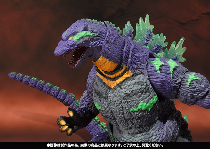 S.H.MonsterArts ゴジラ feat.EVA-01