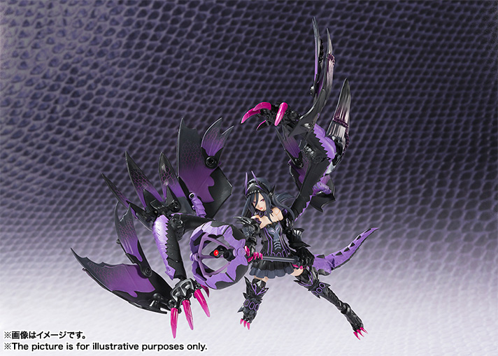 アーマーガールズプロジェクト 魂MIX モンスターハンター 地を暗黒に