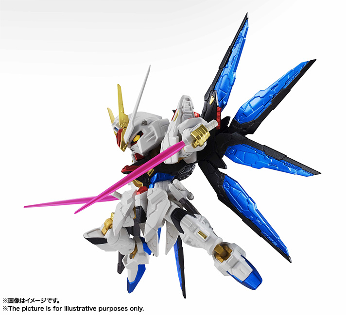 NXEDGE STYLE&nbsp;［MS UNIT］ストライクフリーダムガンダム（RE：COLOR Ver.）