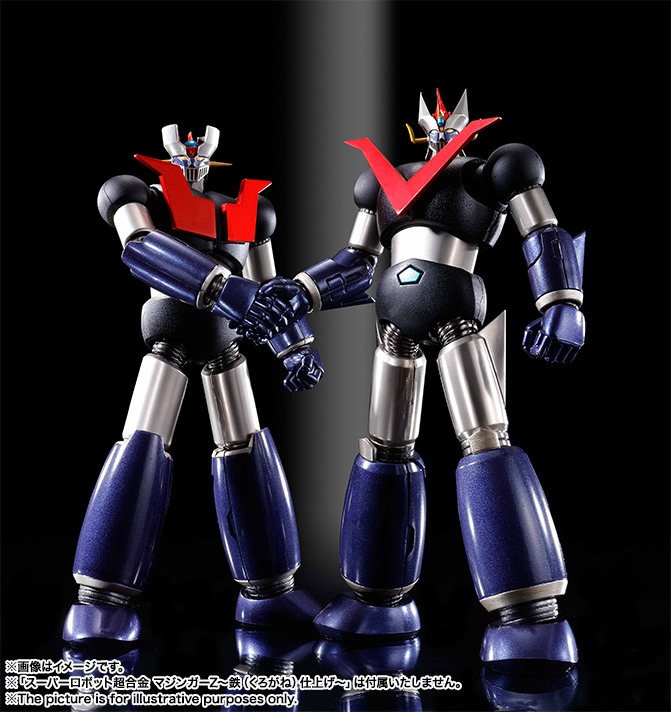 スーパーロボット超合金&nbsp;グレートマジンガー～鉄（くろがね）仕上げ～