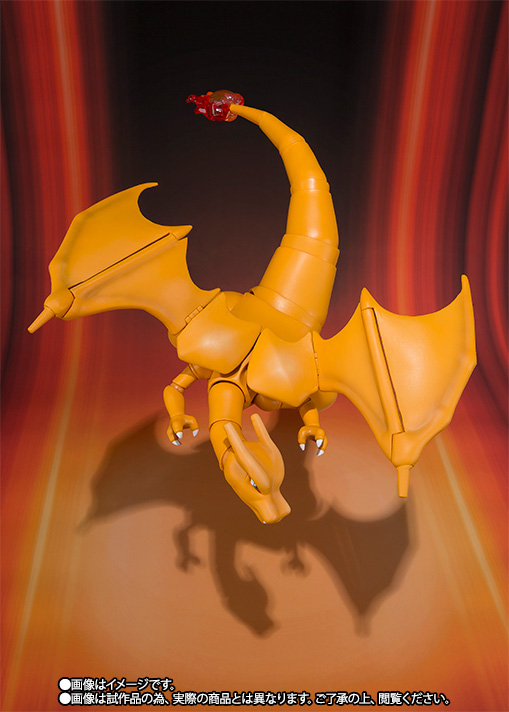 S.H.Figuarts リザードン│株式会社BANDAI SPIRITS（バンダイスピリッツ）