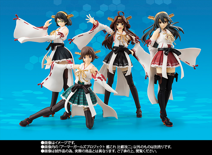 アーマーガールズプロジェクト 艦これ 比叡改二