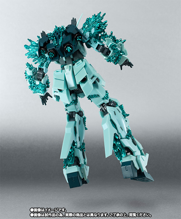 ROBOT魂&nbsp;＜SIDE MS＞ ユニコーンガンダム（結晶体Ver.）